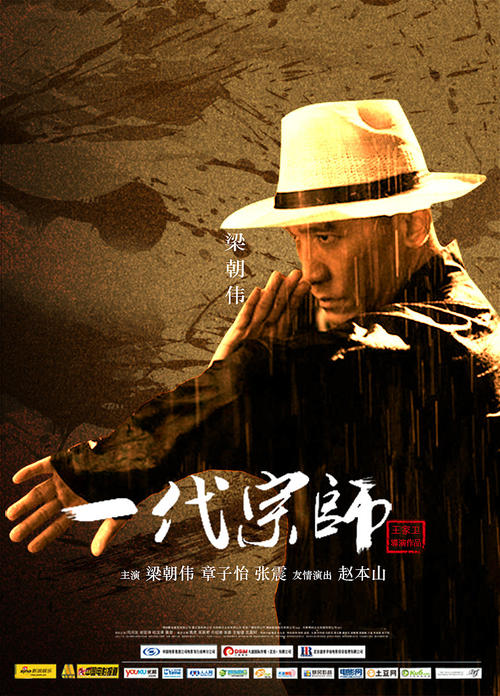 办理南卡罗莱纳州驾驶执照